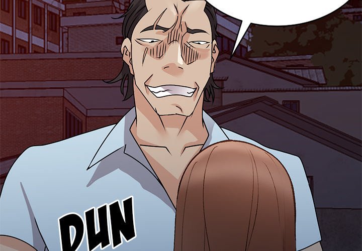 Town Girls Manhwa - Chapter 47 Page 1