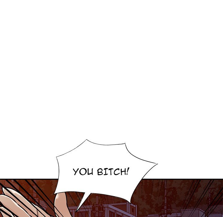 Town Girls Manhwa - Chapter 47 Page 5