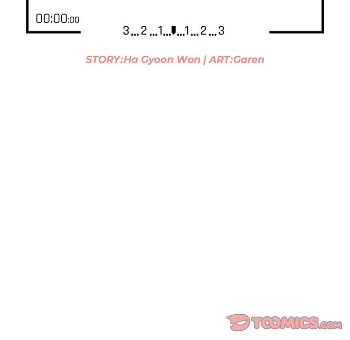 Town Girls Manhwa - Chapter 47 Page 14