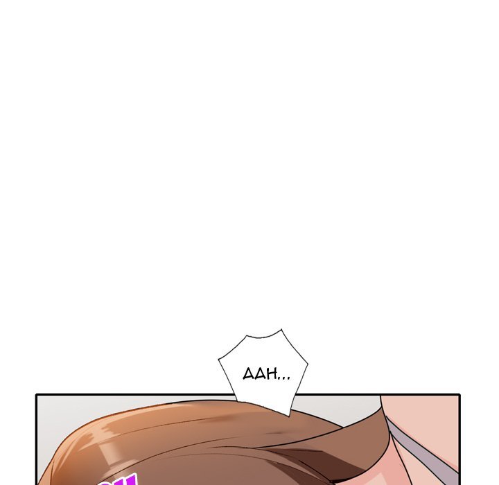 Town Girls Manhwa - Chapter 47 Page 73