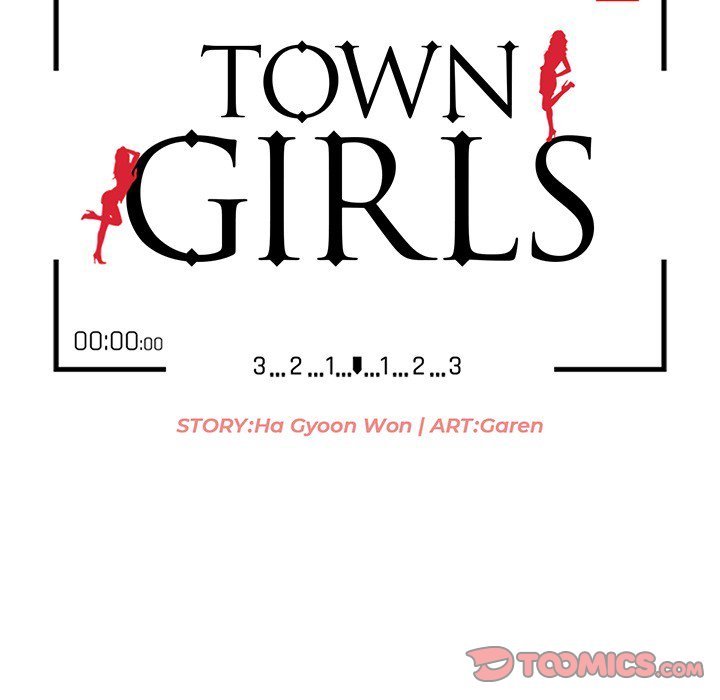 Town Girls Manhwa - Chapter 5 Page 13