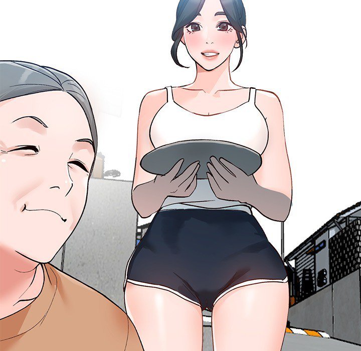 Town Girls Manhwa - Chapter 5 Page 20