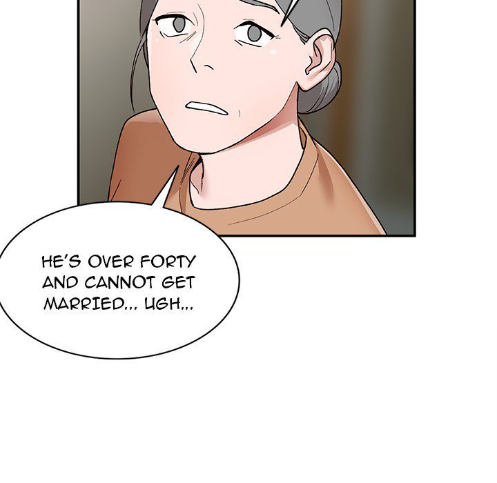 Town Girls Manhwa - Chapter 5 Page 43