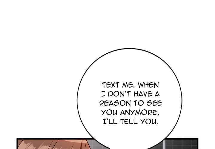 Town Girls Manhwa - Chapter 22 Page 3