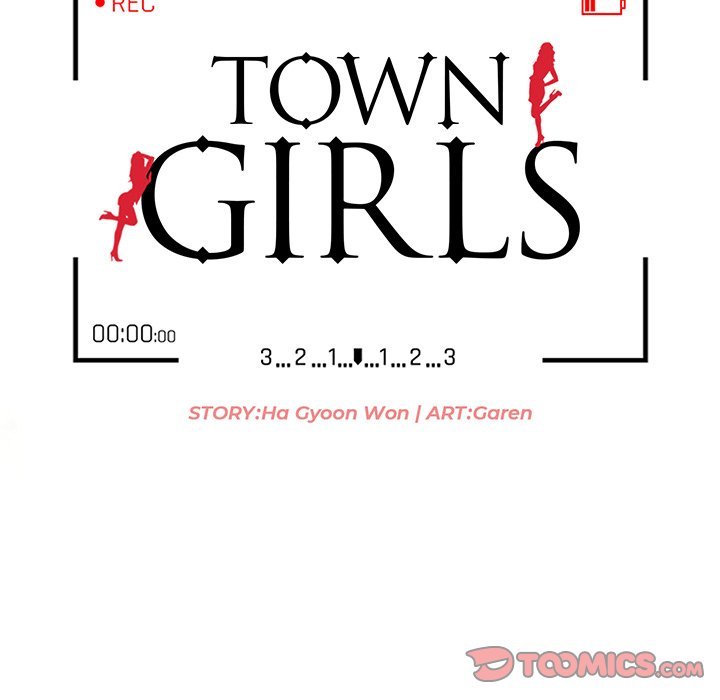 Town Girls Manhwa - Chapter 22 Page 14