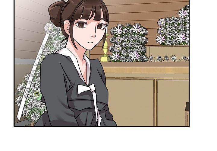 Town Girls Manhwa - Chapter 45 Page 1