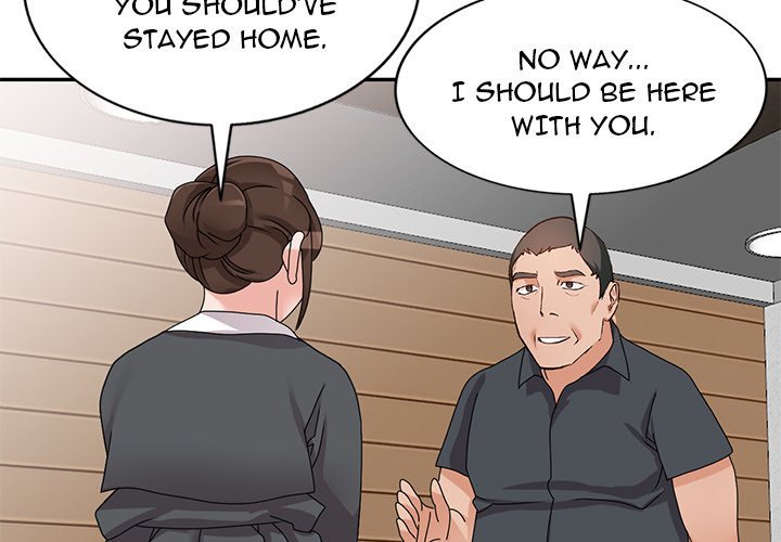 Town Girls Manhwa - Chapter 45 Page 3