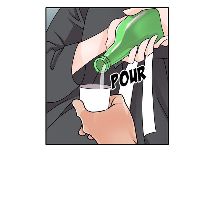 Town Girls Manhwa - Chapter 45 Page 14