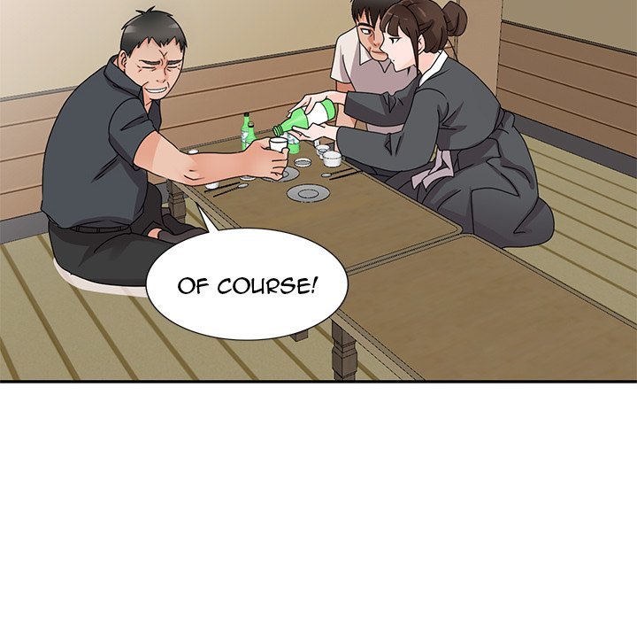 Town Girls Manhwa - Chapter 45 Page 16