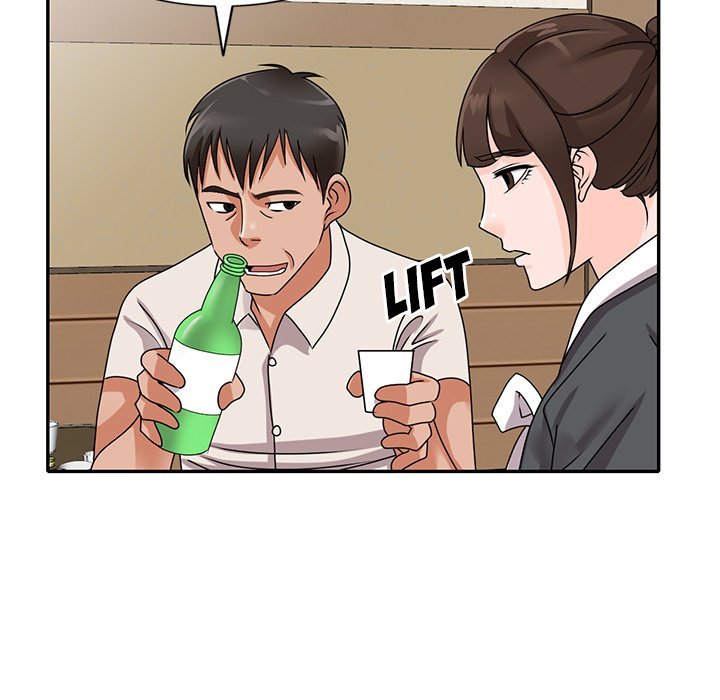 Town Girls Manhwa - Chapter 45 Page 28