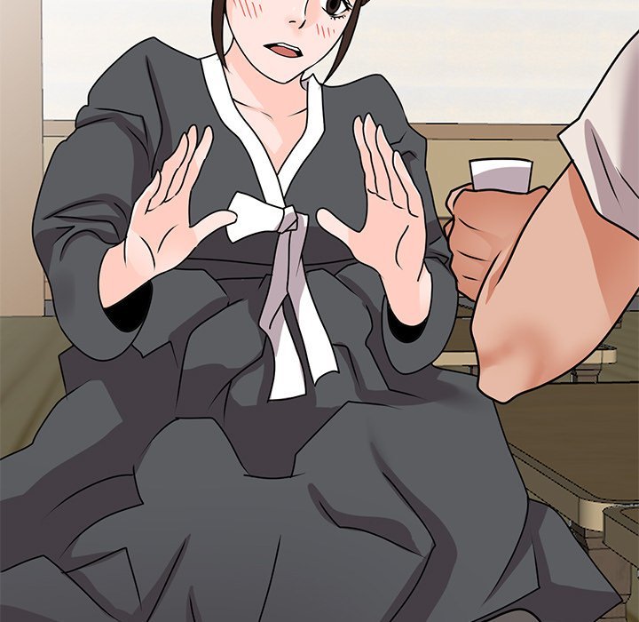 Town Girls Manhwa - Chapter 45 Page 30