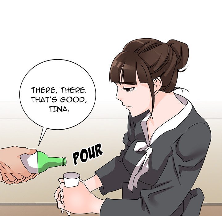 Town Girls Manhwa - Chapter 45 Page 35