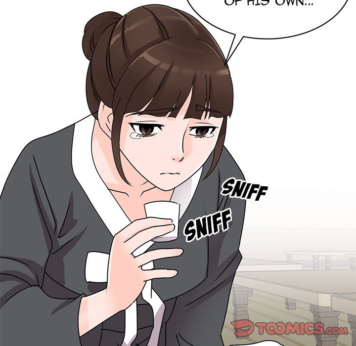 Town Girls Manhwa - Chapter 45 Page 74
