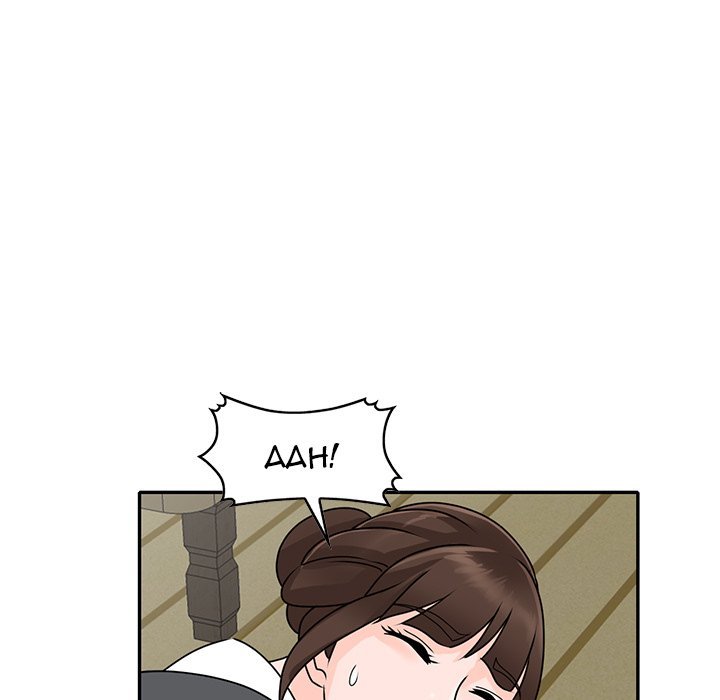 Town Girls Manhwa - Chapter 45 Page 102