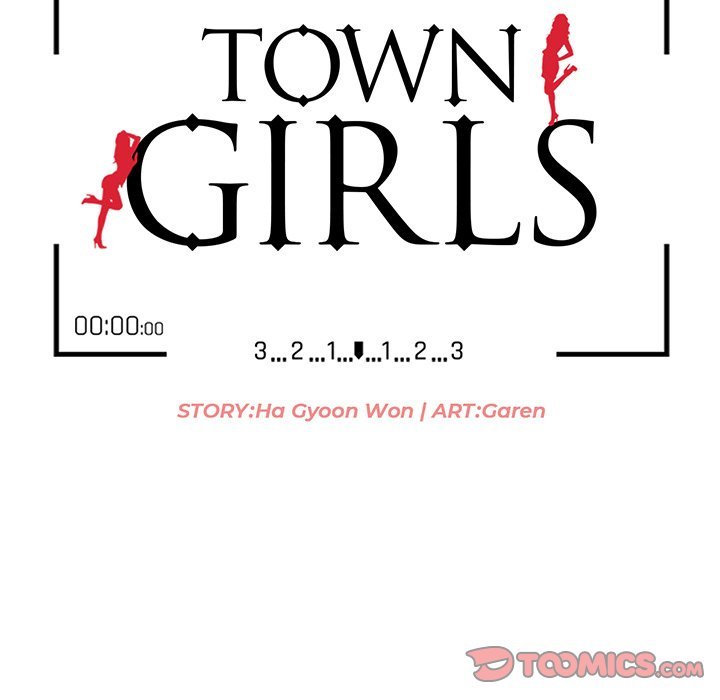 Town Girls Manhwa - Chapter 18 Page 14