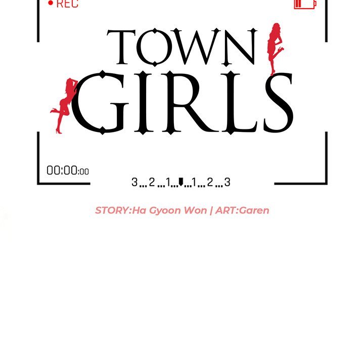 Town Girls Manhwa - Chapter 42 Page 15