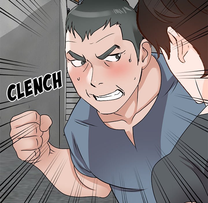 Town Girls Manhwa - Chapter 42 Page 43