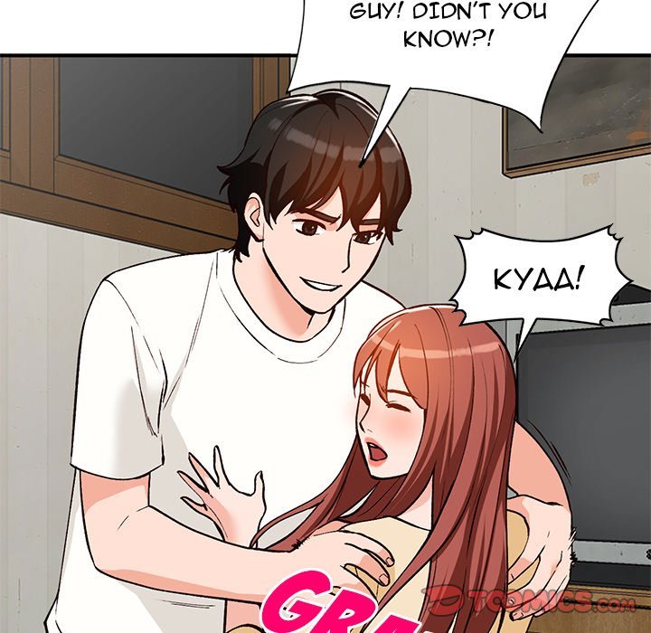 Town Girls Manhwa - Chapter 28 Page 8