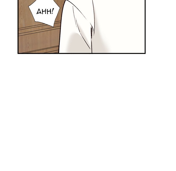 Town Girls Manhwa - Chapter 28 Page 142