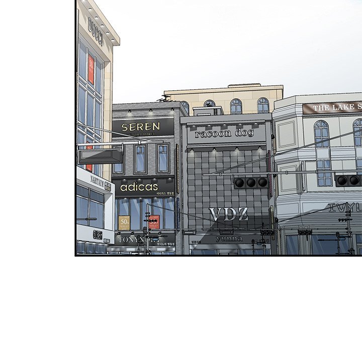 Town Girls Manhwa - Chapter 35 Page 27