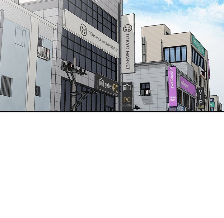 Town Girls Manhwa - Chapter 35 Page 57