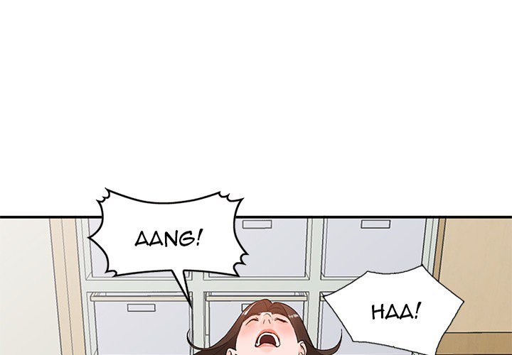 Town Girls Manhwa - Chapter 2 Page 0