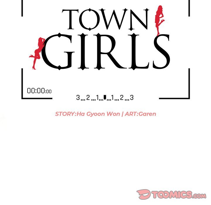 Town Girls Manhwa - Chapter 49 Page 11