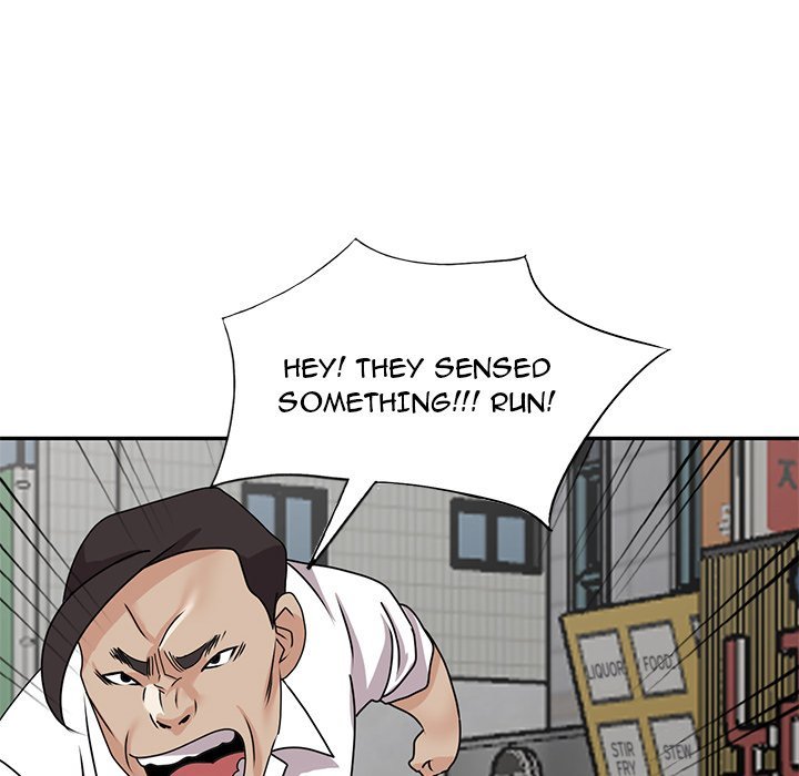 Town Girls Manhwa - Chapter 49 Page 82