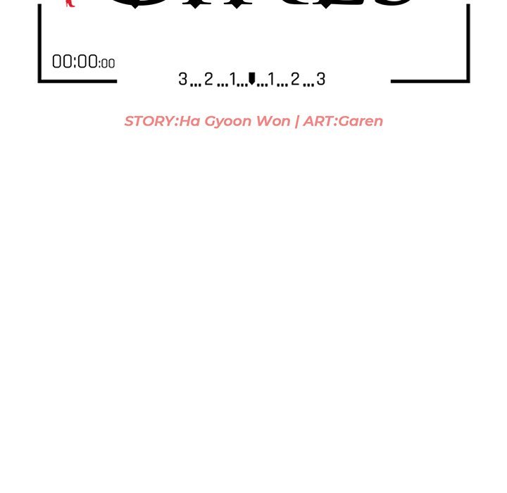 Town Girls Manhwa - Chapter 34 Page 13