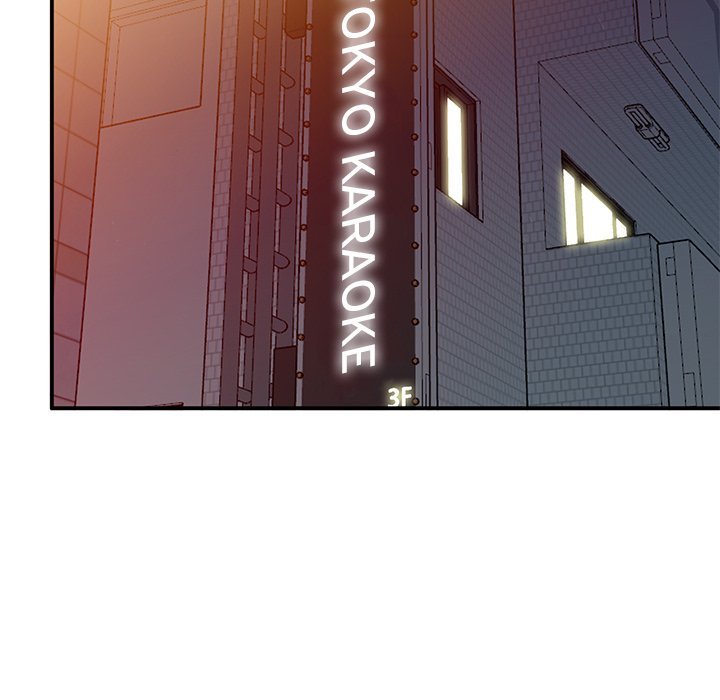 Town Girls Manhwa - Chapter 34 Page 16