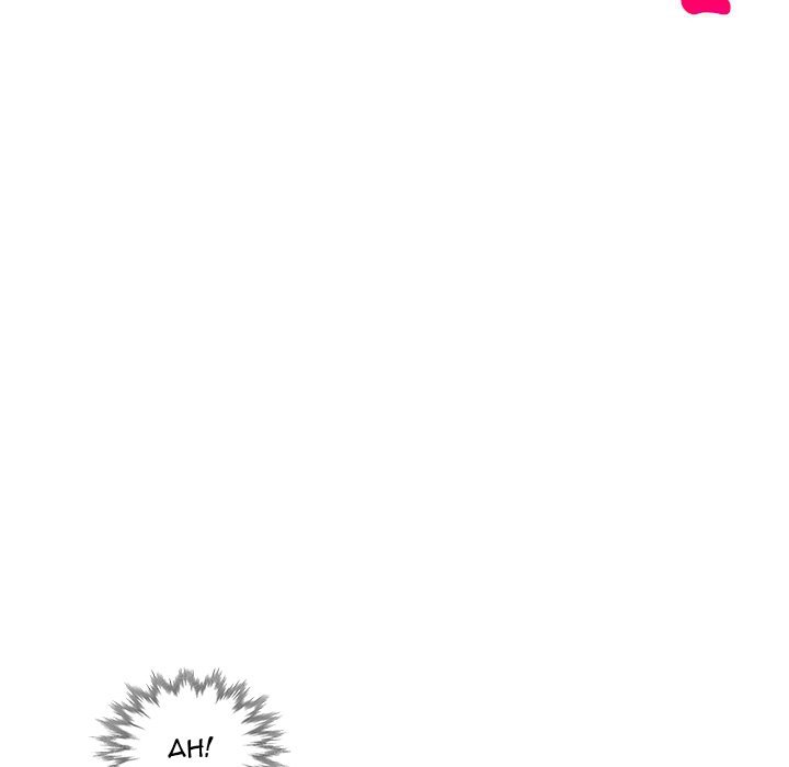 Town Girls Manhwa - Chapter 34 Page 123