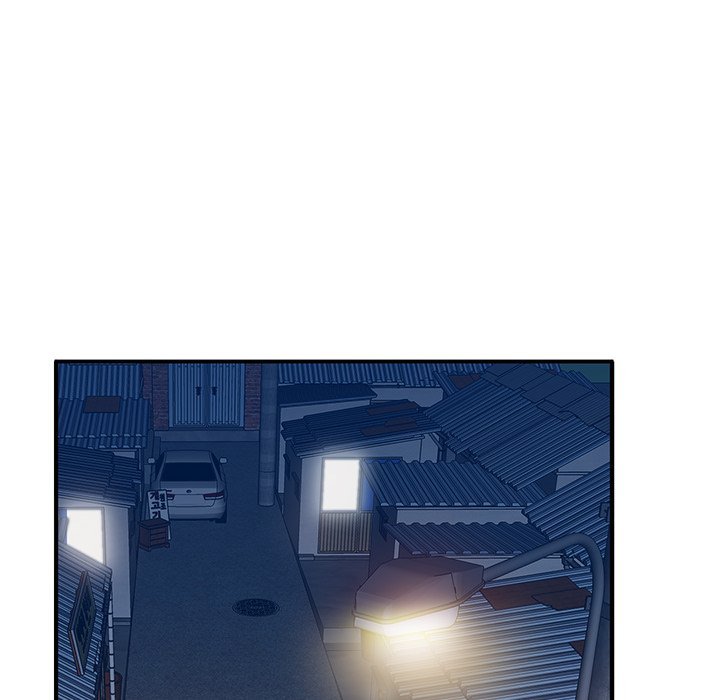 Town Girls Manhwa - Chapter 23 Page 15