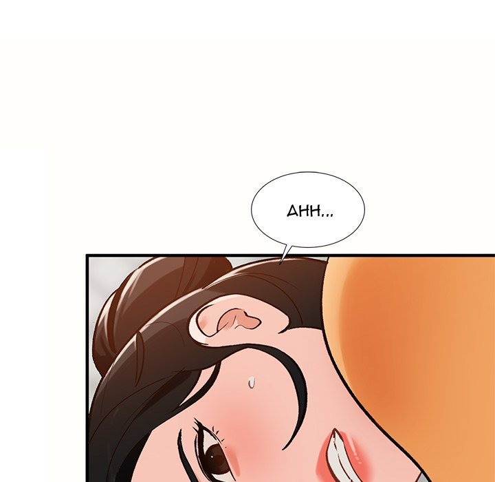 Town Girls Manhwa - Chapter 23 Page 41