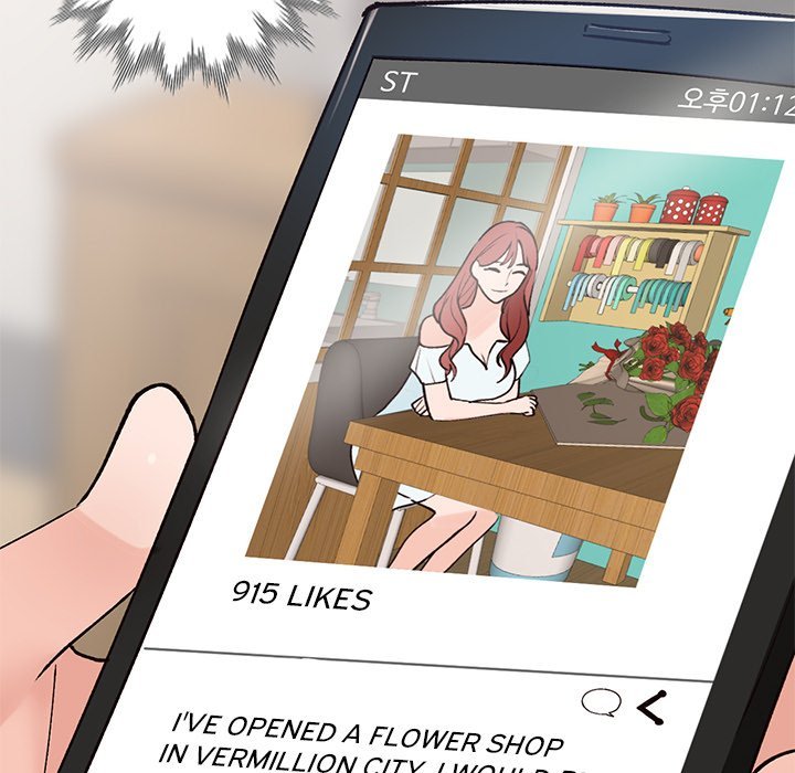 Town Girls Manhwa - Chapter 23 Page 160