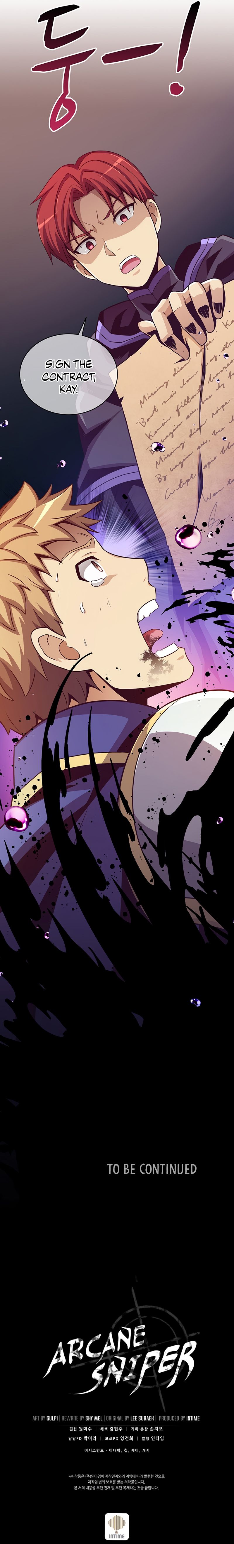 Arcane Sniper Manhwa - Chapter 79 Page 11