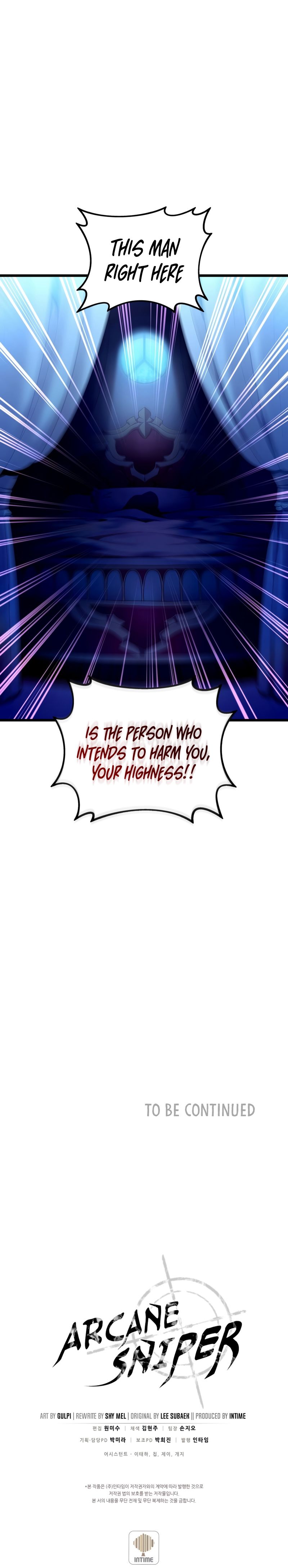 Arcane Sniper Manhwa - Chapter 106 Page 14