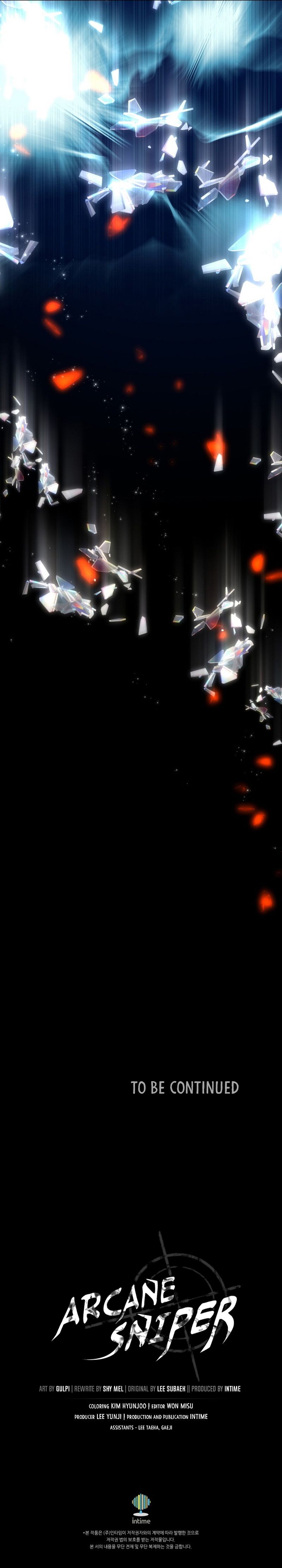 Arcane Sniper Manhwa - Chapter 158 Page 15