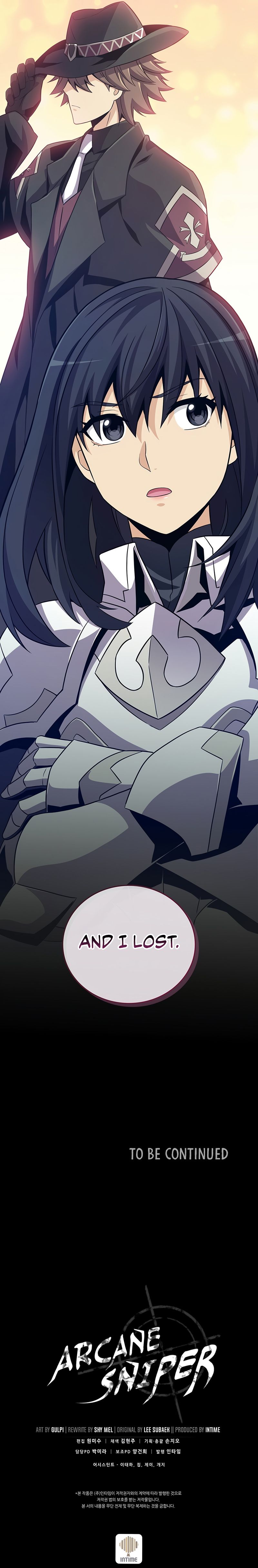 Arcane Sniper Manhwa - Chapter 74 Page 12