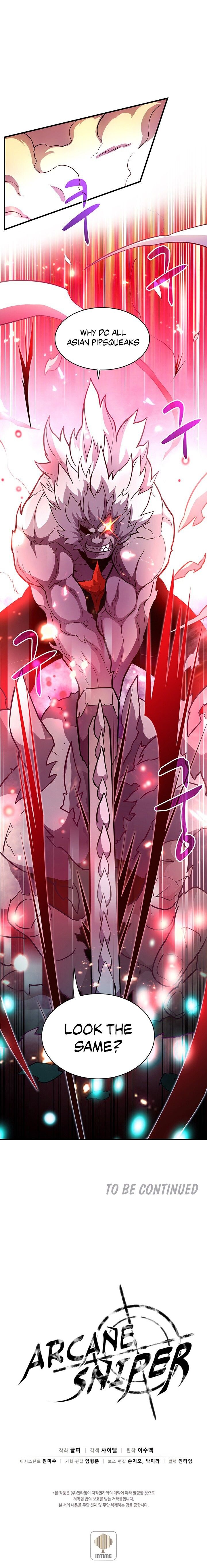 Arcane Sniper Manhwa - Chapter 31 Page 11
