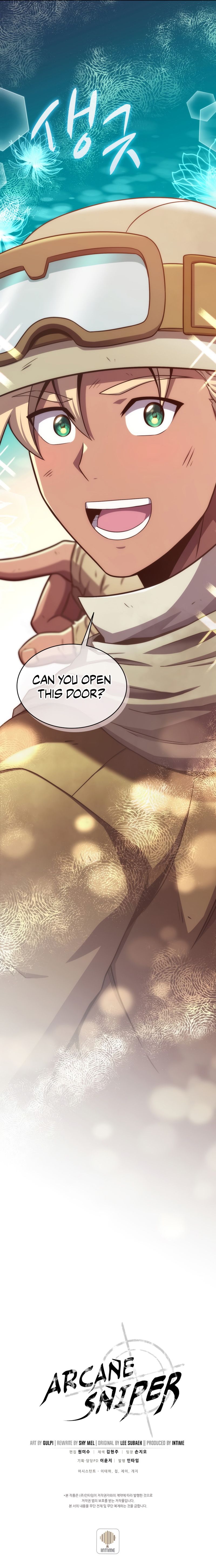 Arcane Sniper Manhwa - Chapter 119 Page 13