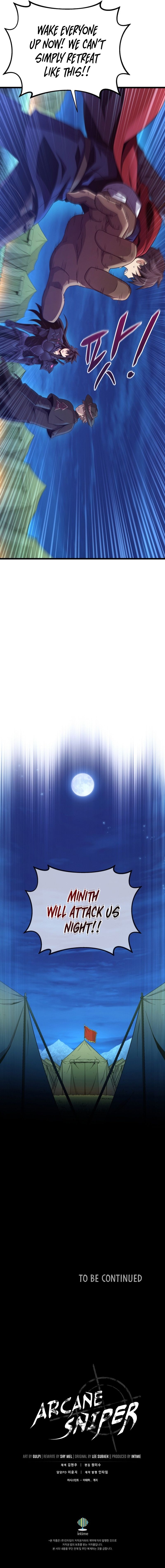 Arcane Sniper Manhwa - Chapter 155 Page 10