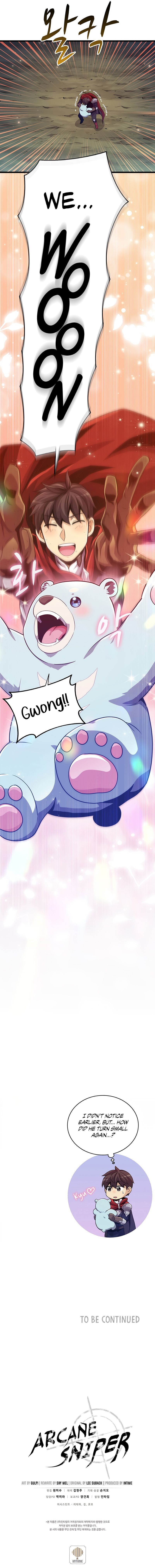 Arcane Sniper Manhwa - Chapter 70 Page 13