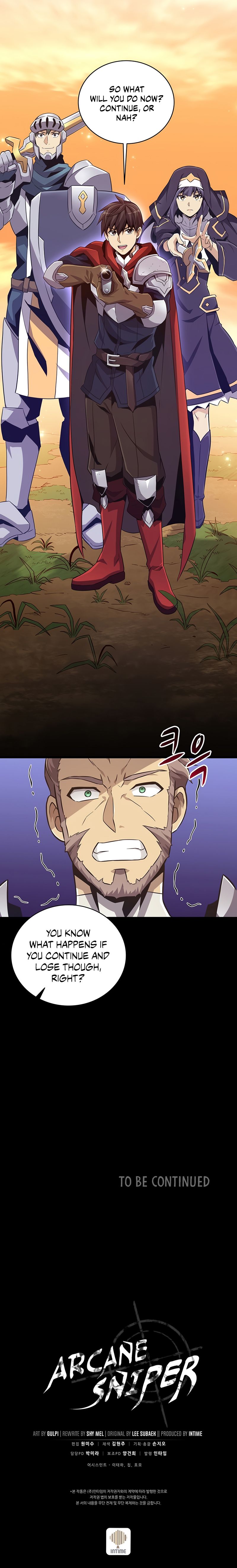Arcane Sniper Manhwa - Chapter 67 Page 12