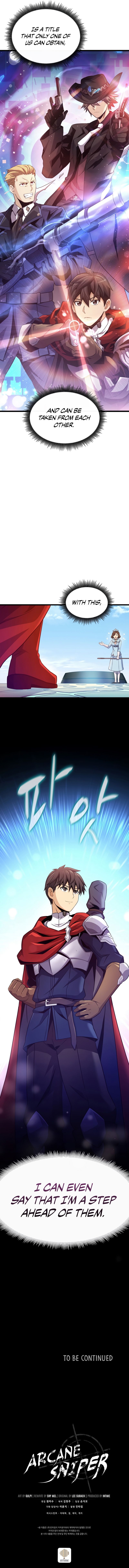 Arcane Sniper Manhwa - Chapter 122 Page 14