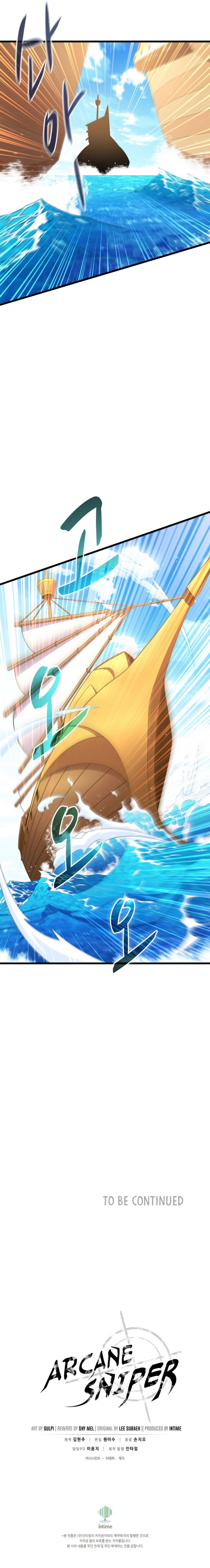 Arcane Sniper Manhwa - Chapter 141 Page 10