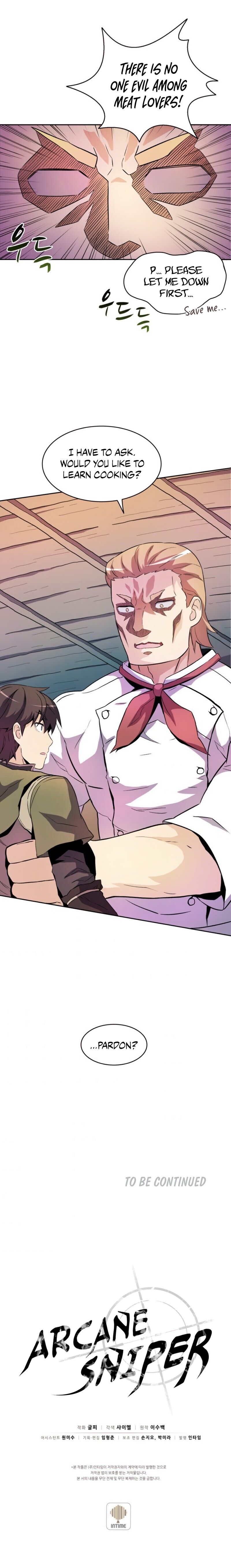 Arcane Sniper Manhwa - Chapter 13 Page 12