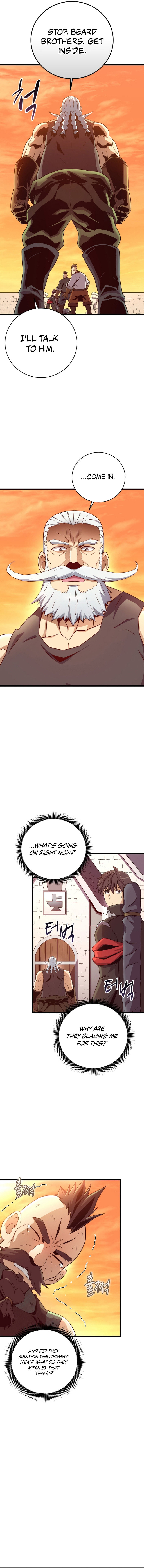 Arcane Sniper Manhwa - Chapter 181 Page 10