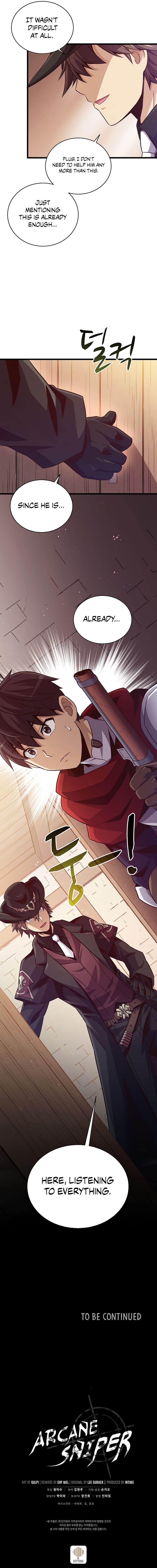 Arcane Sniper Manhwa - Chapter 71 Page 12