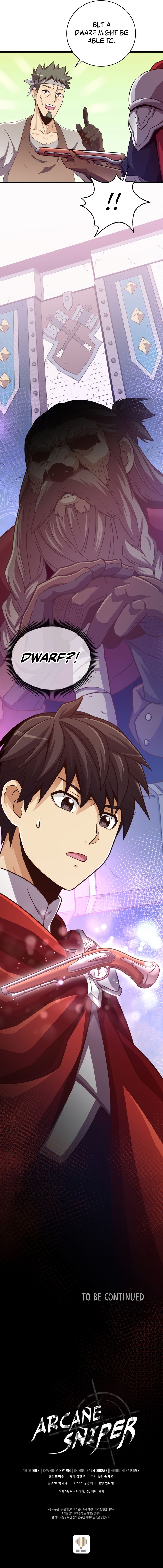 Arcane Sniper Manhwa - Chapter 73 Page 12