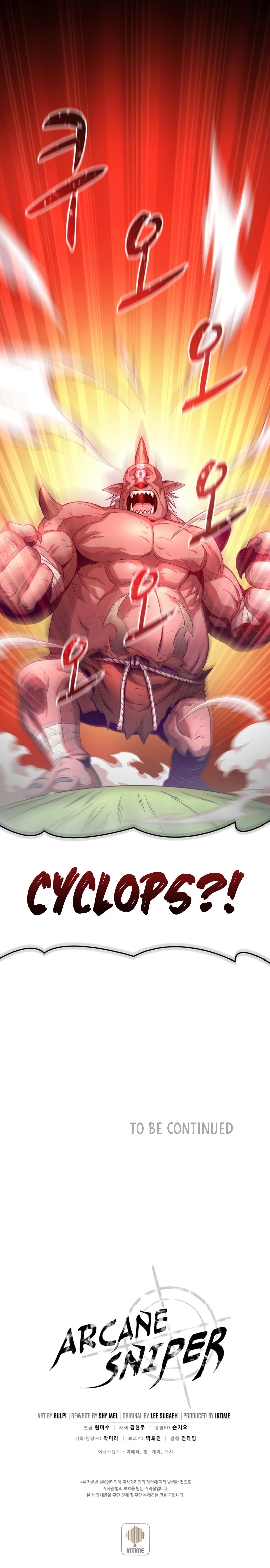 Arcane Sniper Manhwa - Chapter 100 Page 13